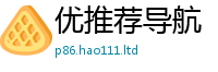 2025新资料免费大全比2025年最新资料大全官网入口